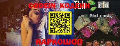 соль курить ск Чапаевск