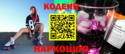 соль курить ск Чапаевск