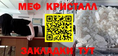 дурь Чебоксары
