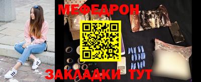 дурь Чебоксары
