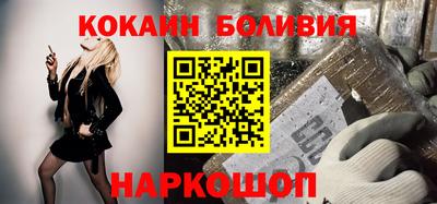 дурь Чебоксары