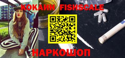 каннабис Чебаркуль