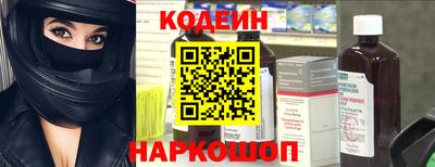 каннабис Чебаркуль
