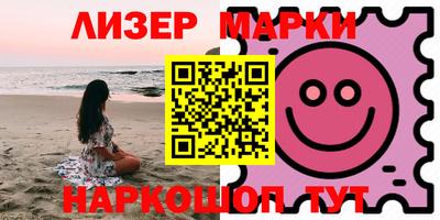 меф VHQ Усть-Джегута