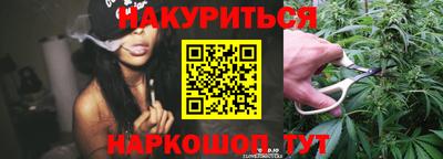 соль курить ск Чапаевск