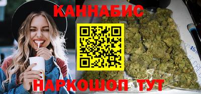 дурь Чебоксары