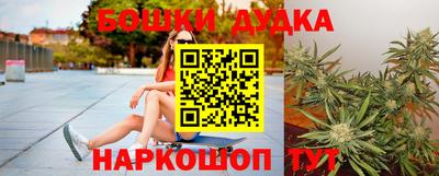 меф VHQ Усть-Джегута