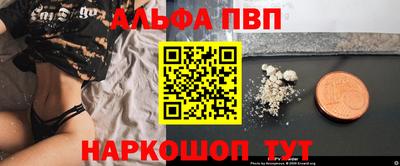 дурь Чебоксары