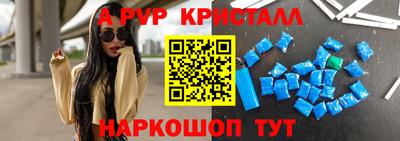 дурь Чебоксары