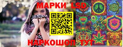каннабис Чебаркуль