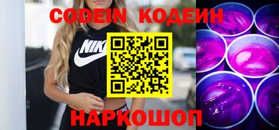 соль курить ск Чапаевск