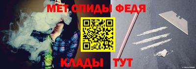 соль курить ск Чапаевск