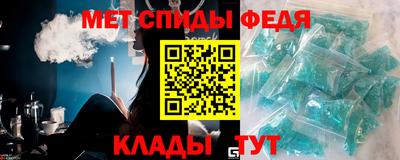 соль курить ск Чапаевск