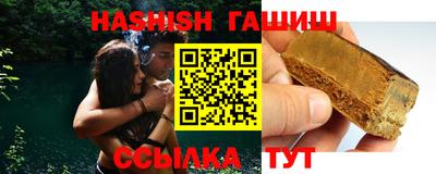 соль курить ск Чапаевск
