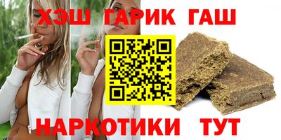дурь Чебоксары