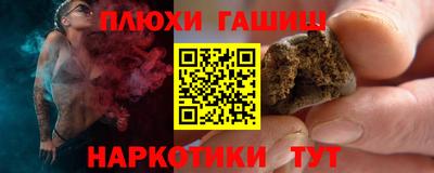 дурь Чебоксары