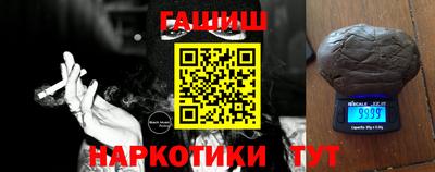 дурь Чебоксары