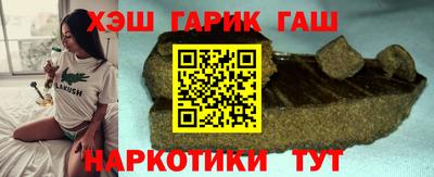 дурь Чебоксары