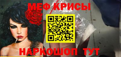 каннабис Чебаркуль
