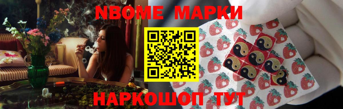 Лсд 25 экстази кислота Нальчик