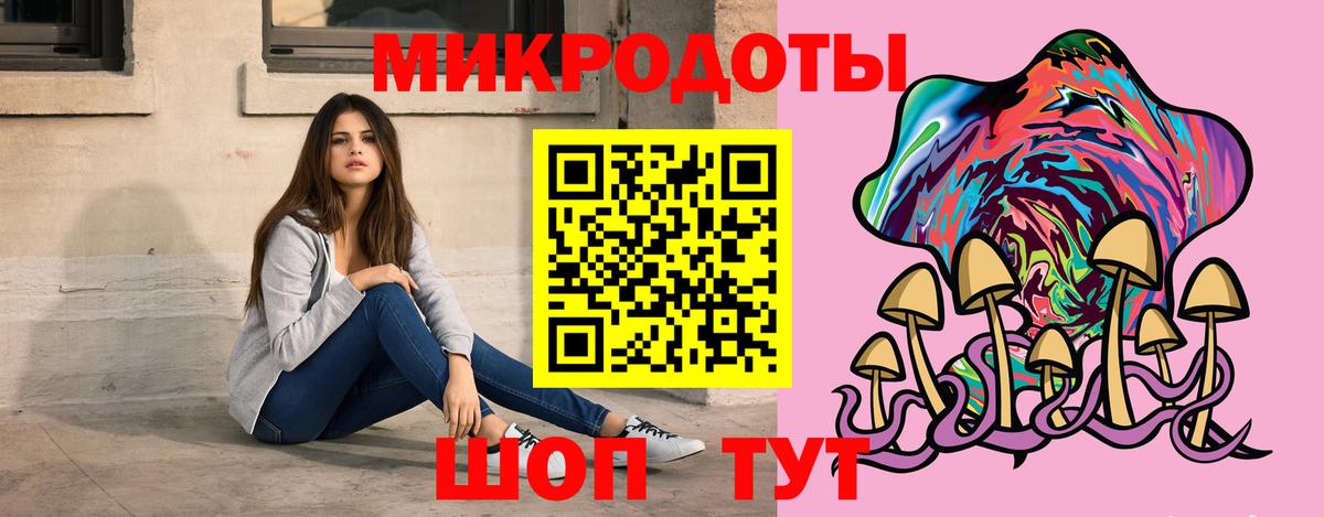 Нальчик  Галлюциногенные грибы MAGIC MUSHROOMS  Вход с VPN  Галлюциногенные грибы MAGIC MUSHROOMS 