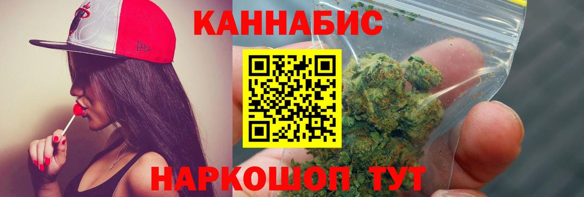 A-PVP СК   Нальчик  Cocaine  Гашиш  Меф   МАРИХУАНА  Вход с VPN 